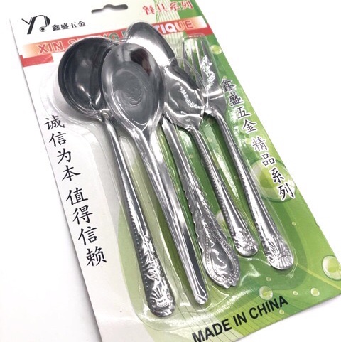 卡装5件套四勺一叉细节图