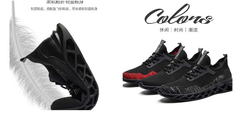 2020 Lightweight casual shoes, anti-slip, shock-absorbing, hollowed-out flying woven men's shoes, one-foot live-streaming sports shoes, best-selling running shoes detail image 10