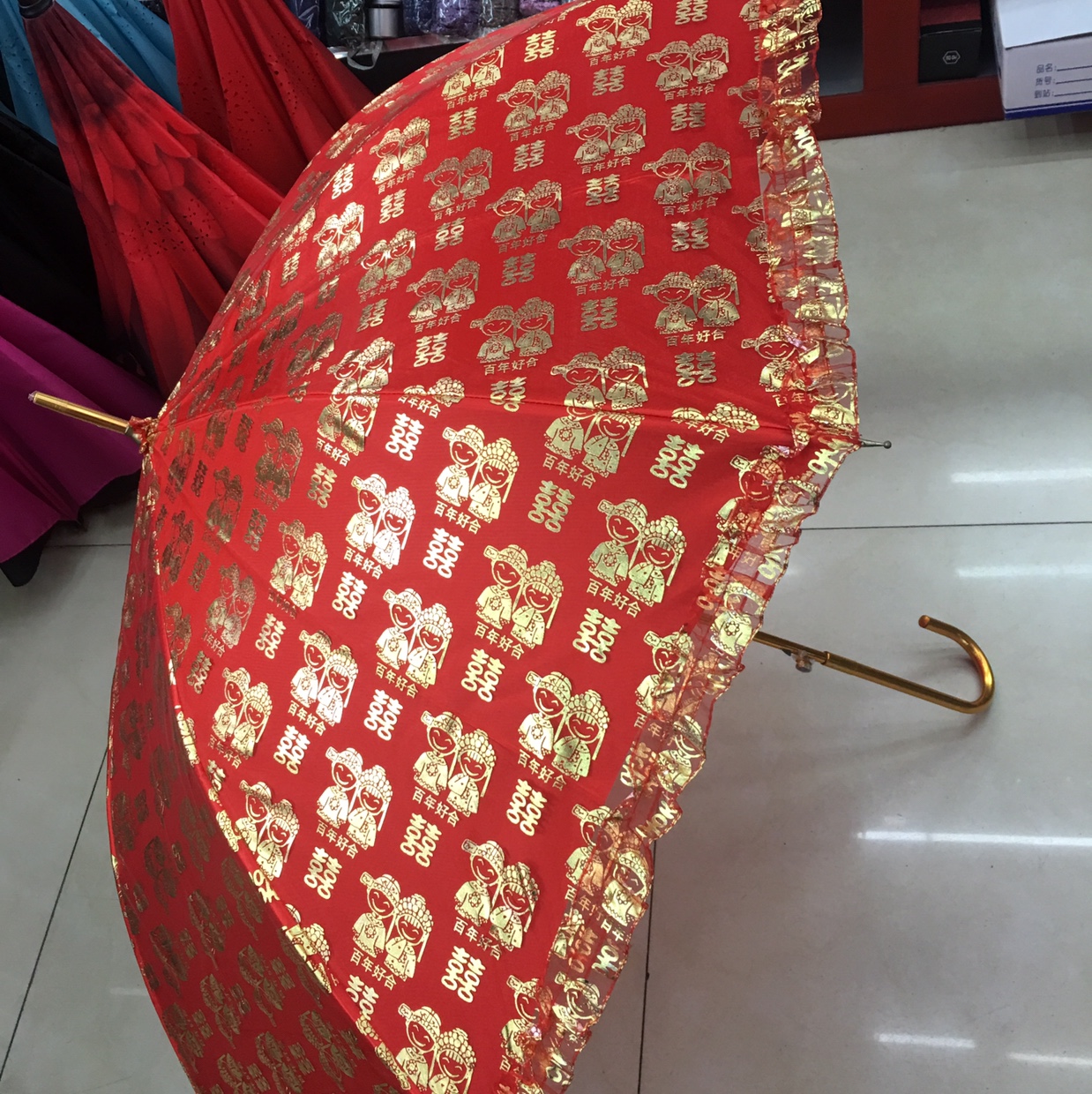 National Trend 58 cm Double-layer red fiber bridal umbrella
