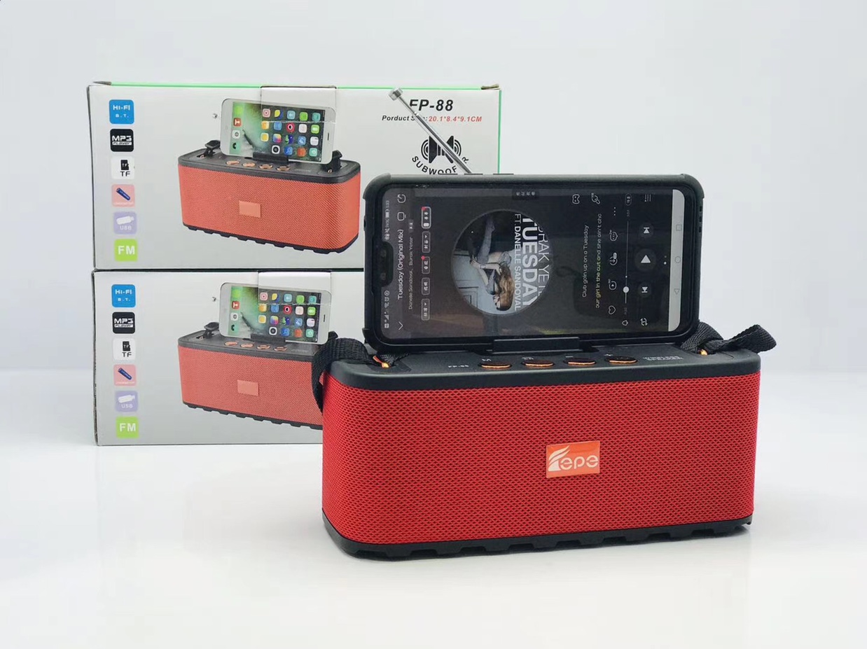 FP-88蓝牙音响