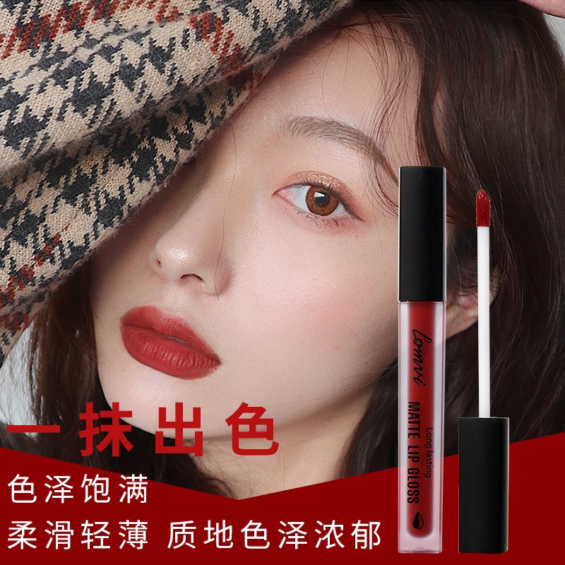 唇彩💄新款不沾杯不掉色哑光雾面唇釉唇彩持久保湿系列厂家直销详情8