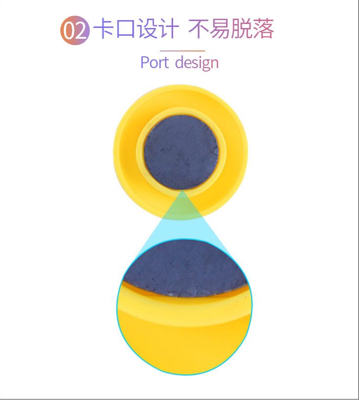 卡卡五金 5184全吸卡装笑脸黄色磁铁30mm百元店小包装货源详情图4