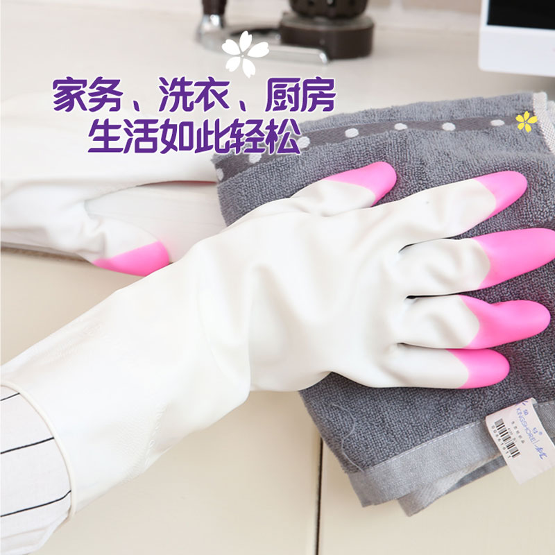 依蔓特 塑胶防水防滑家务手套 耐用薄款橡胶清洁家用图