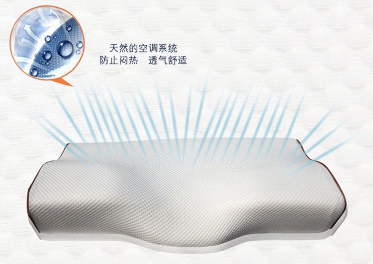 记忆枕保健慢回弹枕头批发 蝶型枕详情图3
