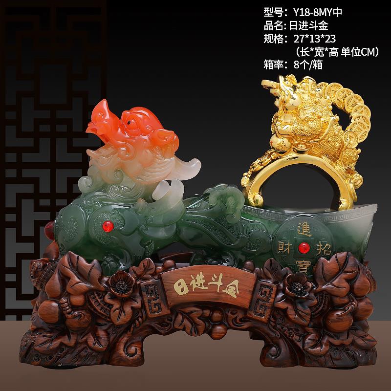 18-8 Personalized decorative items, living room decoration, opening soft furnishing, luxurious, fashionable and creative home decoration
