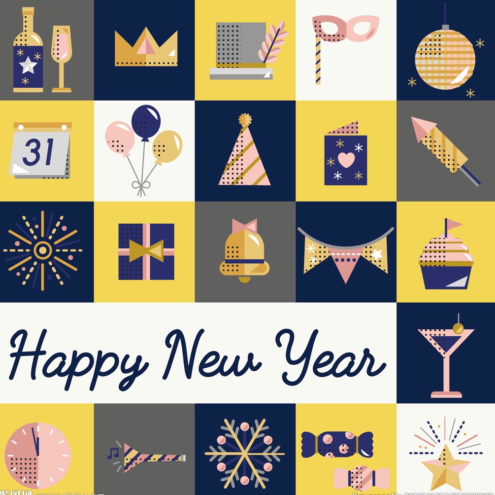 圣诞礼物包装纸-格子圣诞