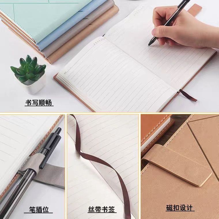 其他办公用纸实物图