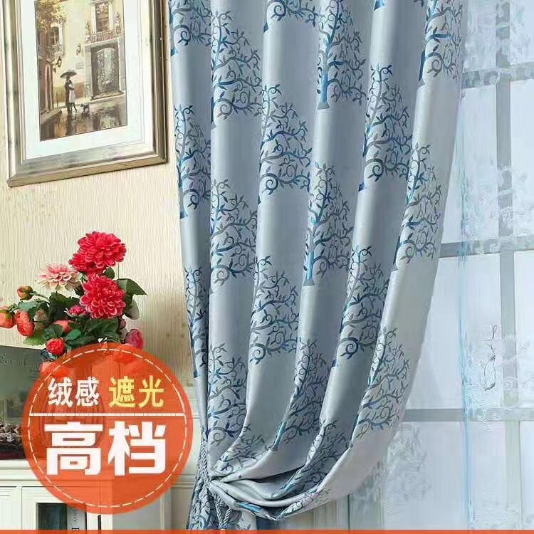 高档阳离子提花窗帘详情图7