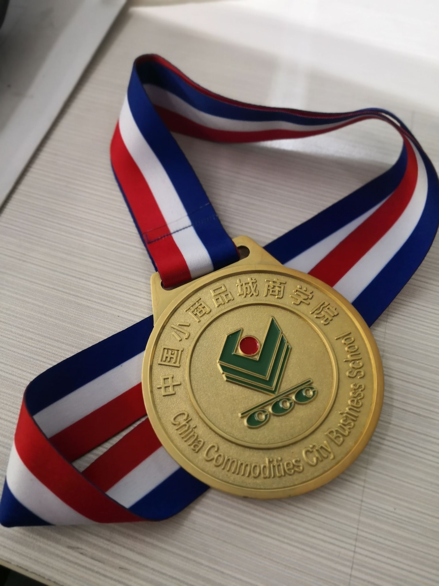 Korean Commodity Pavilion qualification pic - 4