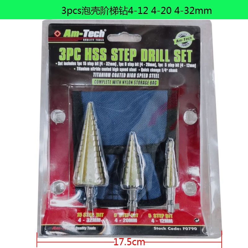 Step drill 4-32mm, 4-20mm, 4-12mm Pagoda drill bit hardware tools 2020 undefined