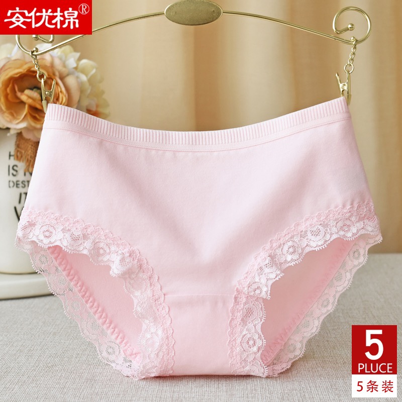 5 pairs of women's cotton midwaists comfortable breathable cotton crotch triangle shorts head girls style simple large size summer thumbnail