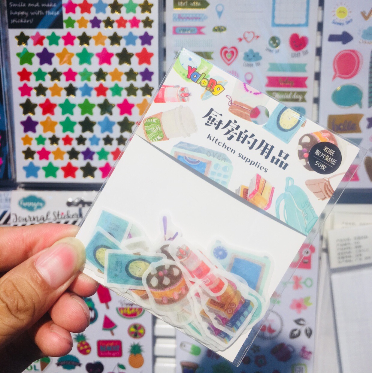 And 50 pieces of paper sheet stickers for the kitchen thumbnail