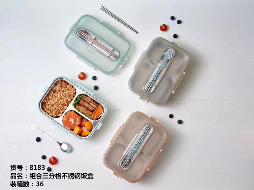 The 8183 combination three-compartment stainless steel lunch box