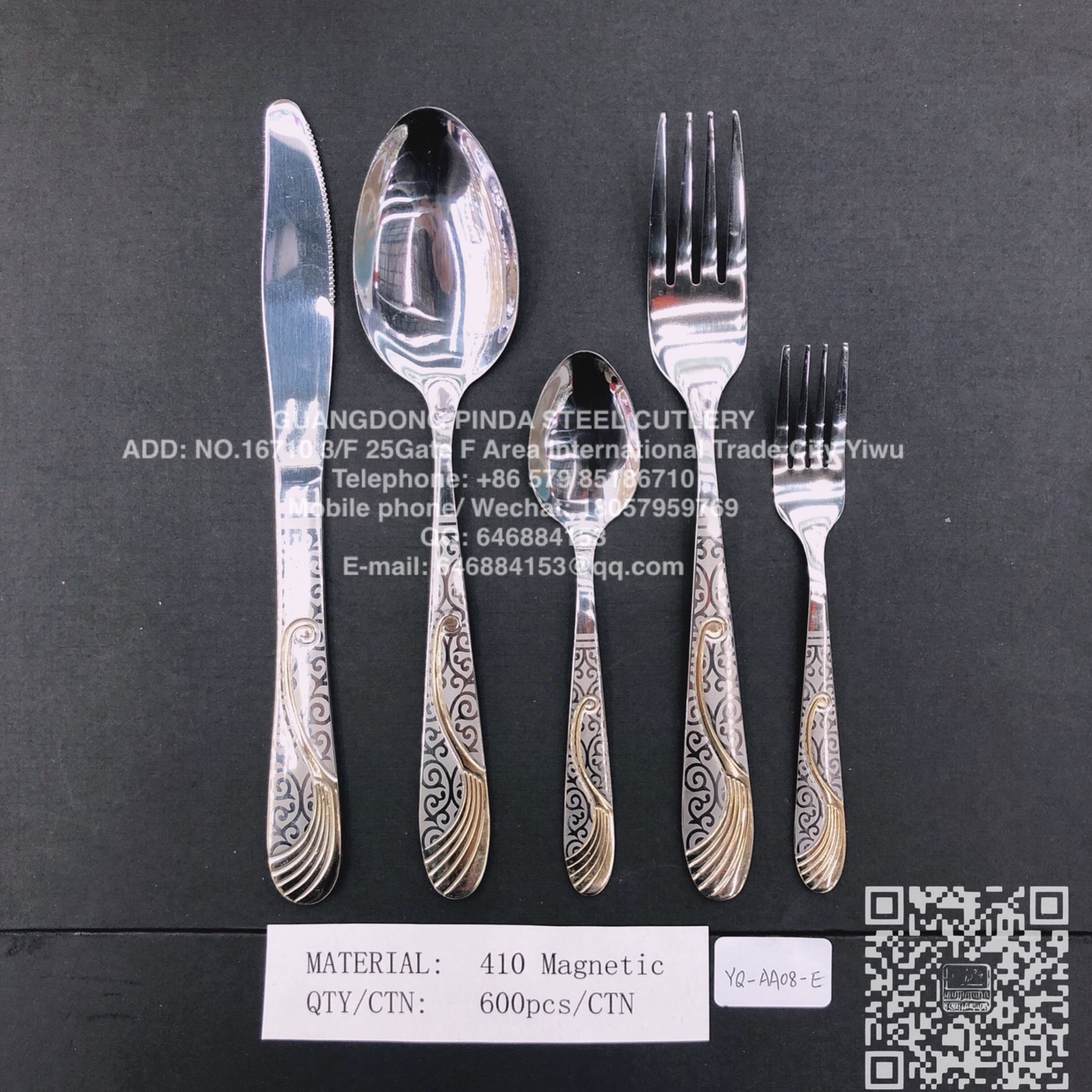 AA08 - E tableware thumbnail