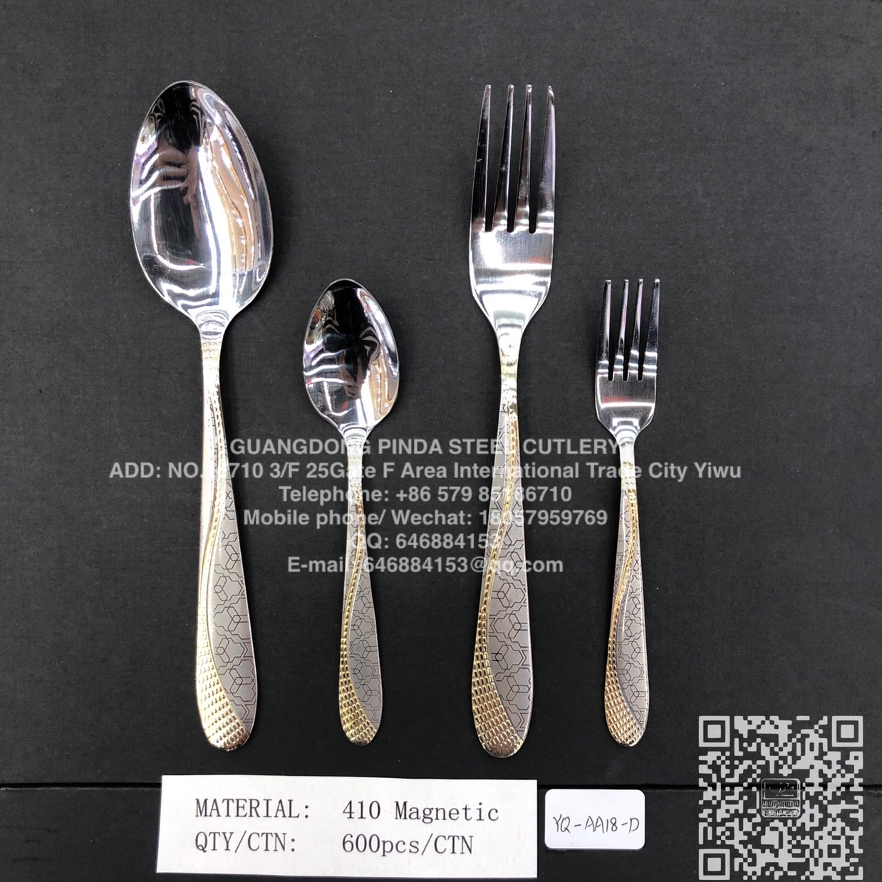 Aa18-d stainless steel tableware thumbnail