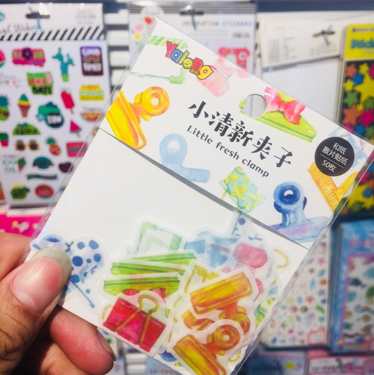 And paper sheet stickers 50 pieces of pocket book flat stickers small fresh clip