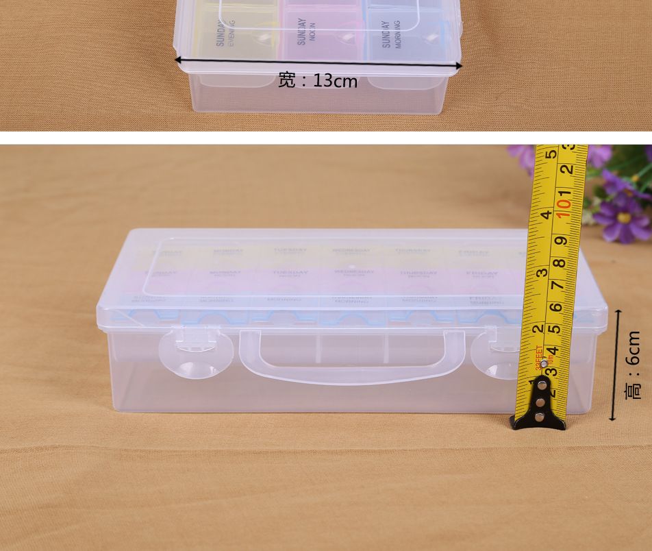 The 21-compartment medicine box set is detachable at will. It is a hand-held storage box with words and a detachable independent lid detail image 6