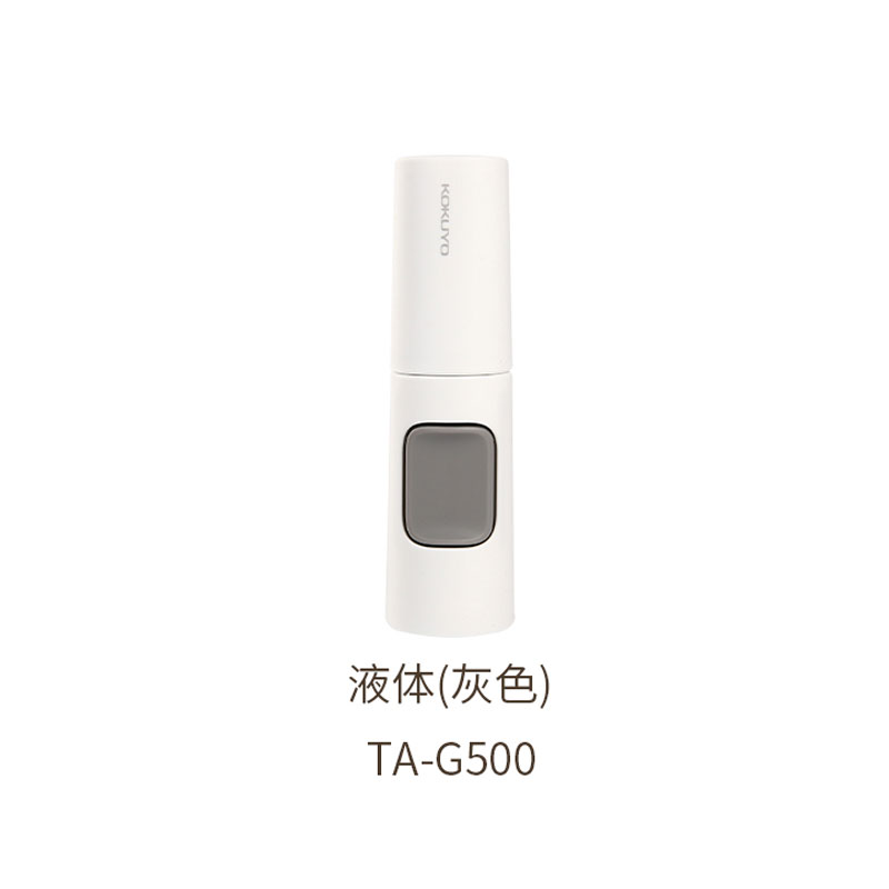 KOKUYO TA-G500 Instant Adhesive (liquid)