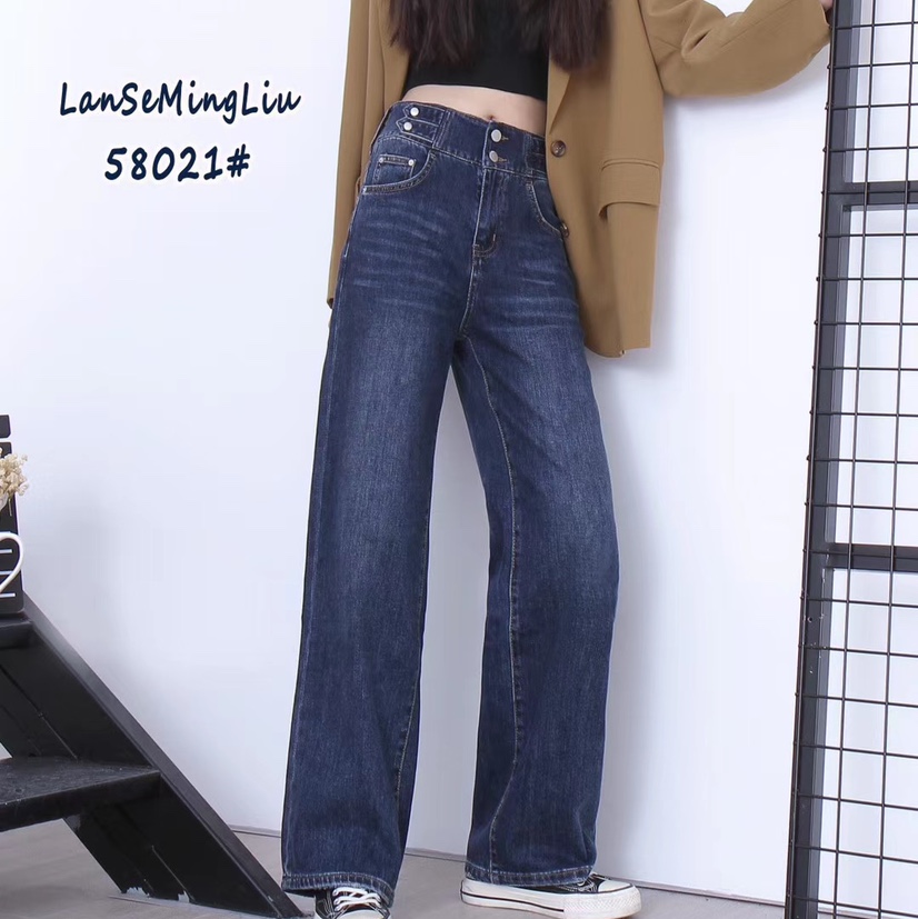 Jeans 14, a new trend thumbnail