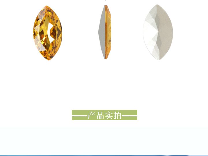 东洲水晶高档尖底马眼钻 异形玻璃钻 DIY详情图3