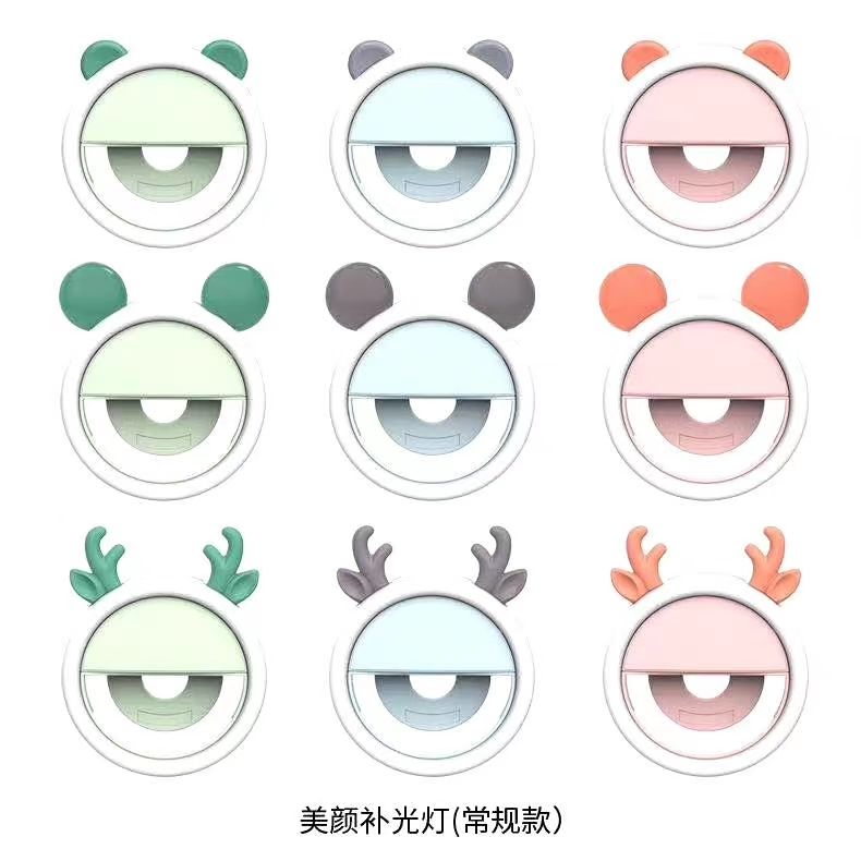 卡通手机补光灯夹 led美颜自拍闪光灯补光神器 充电USB新款灯夹详情图7