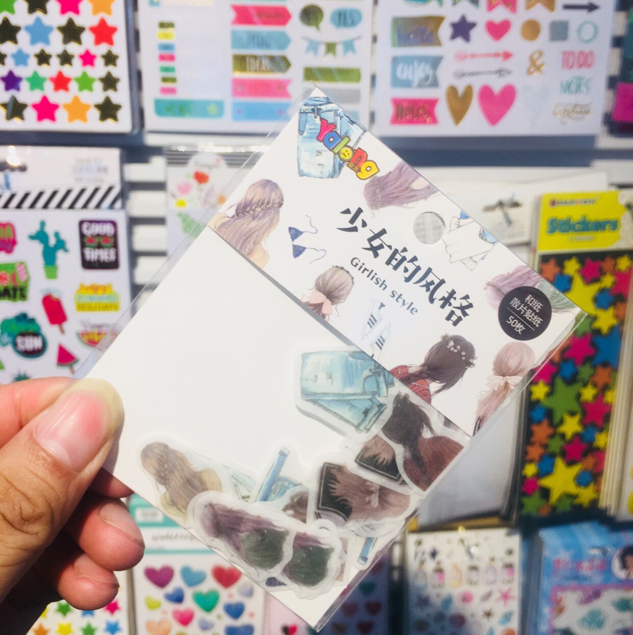 And paper sheet stickers 50 pieces of hand - curtain flat sticker girl style