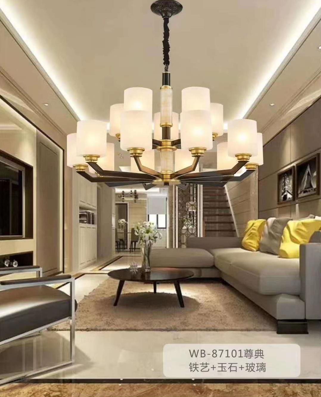 Wangbang Living Room Lamp WB-87101 Classic pic 1
