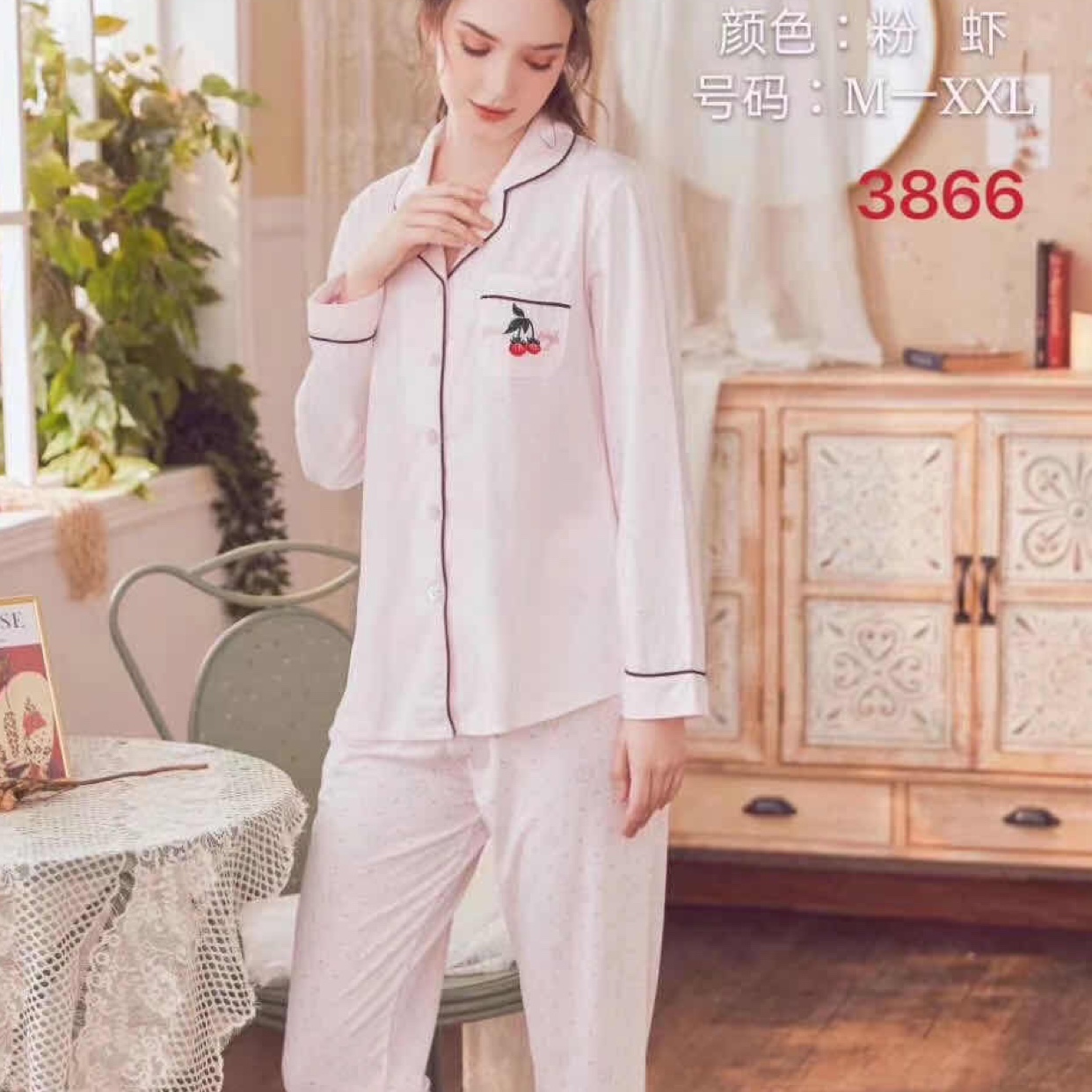 Pajamas, 3866