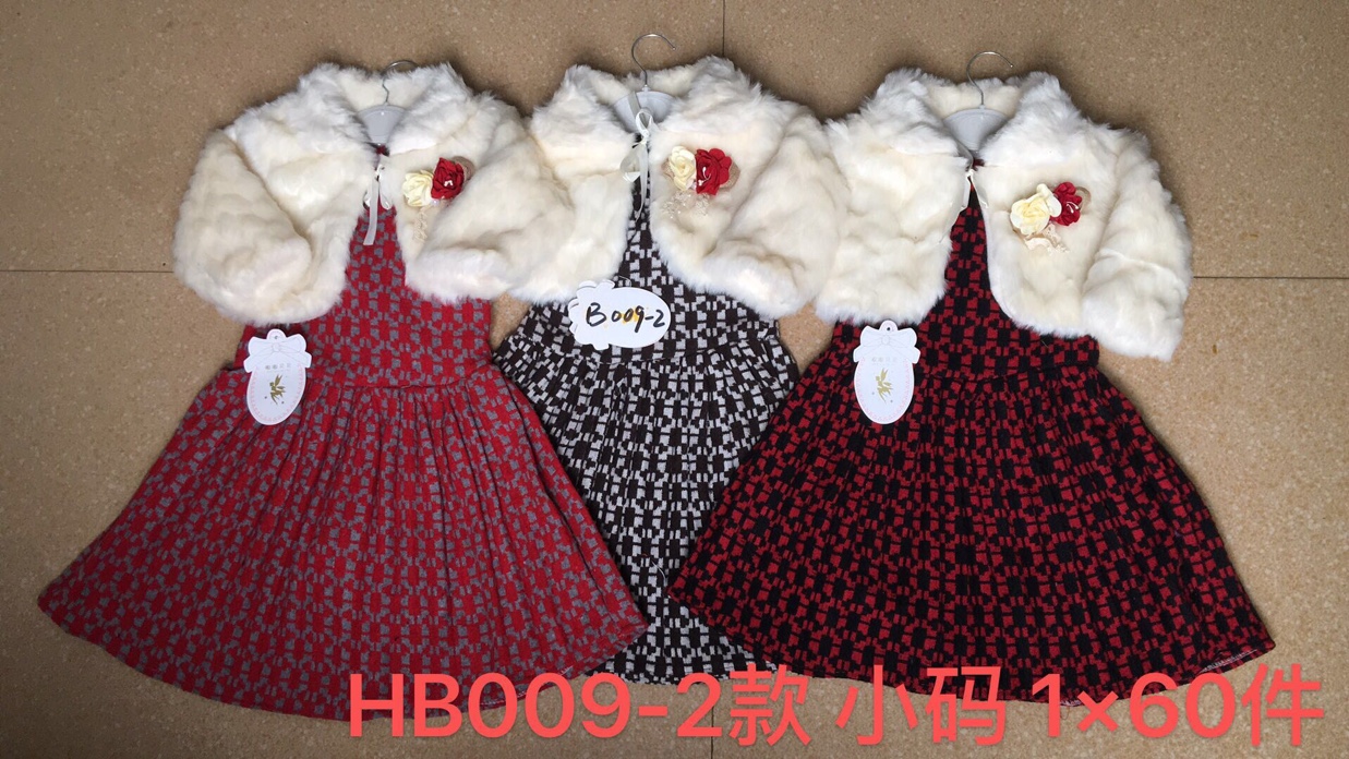 Little girl MAO Maopi 016 full figure