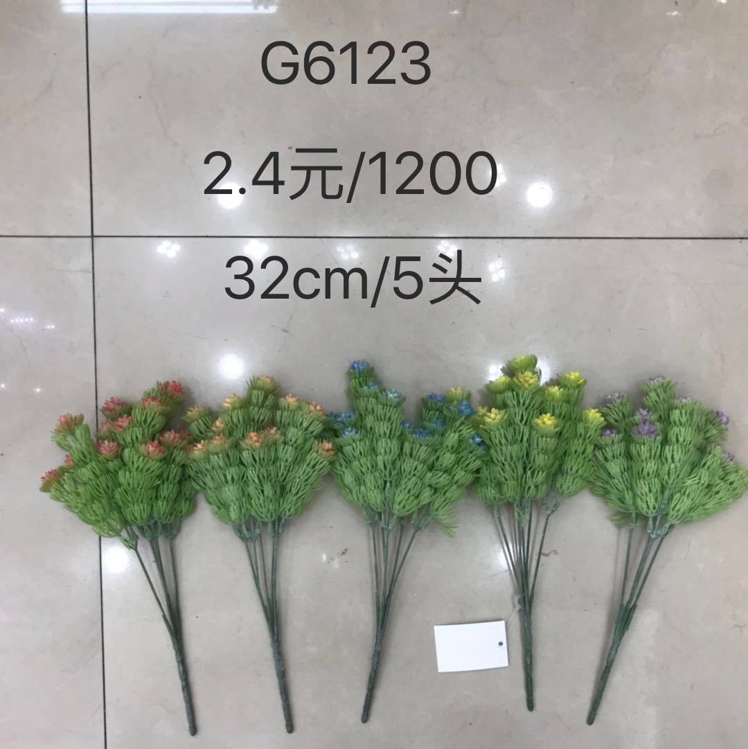 Imitation natural exquisite simulation flower multi-layer imitation natural exquisite simulation flower multi-layer 6123 thumbnail