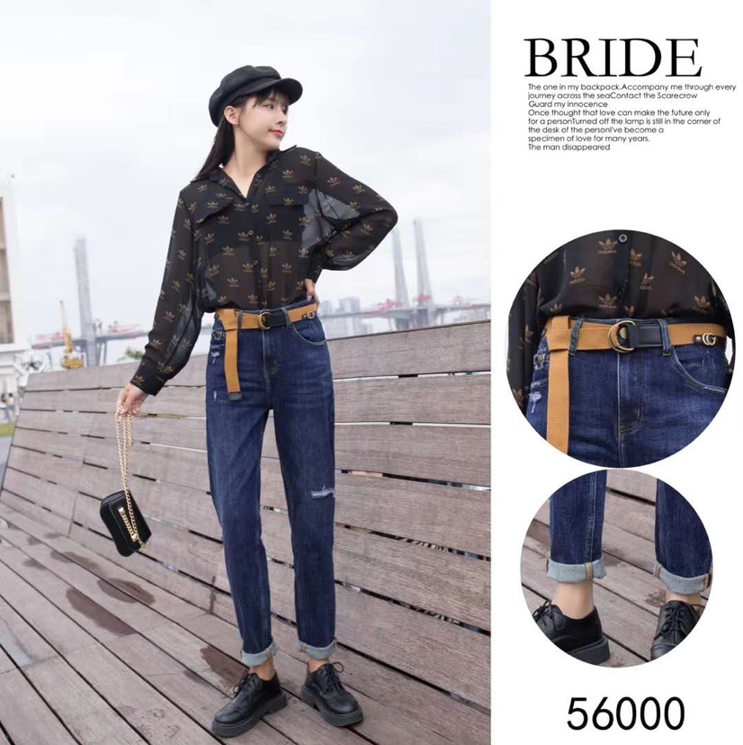 Fashion jeans 7 thumbnail
