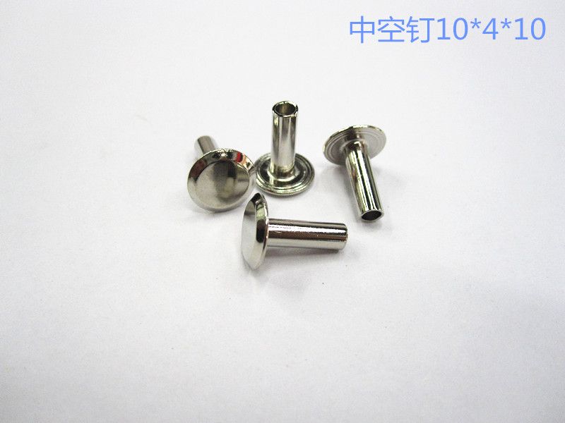 供应各种铆钉中空钉撞钉 帽钉现货供应图