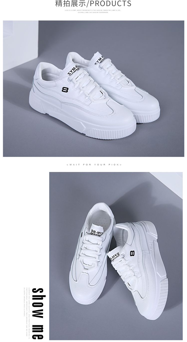 2020 Summer New High Quality Summer Breathable Small White Shoes Casual Fashion Shoes Sports Women's Shoes Runway Coconut Shoes undefined