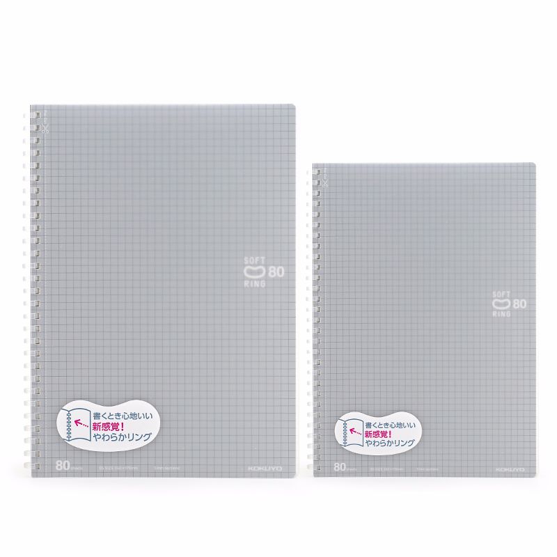 KOKUYO/ Kokuyo SU-SV338S5-C soft coil grid notebook A5/80 pages white detail image 2