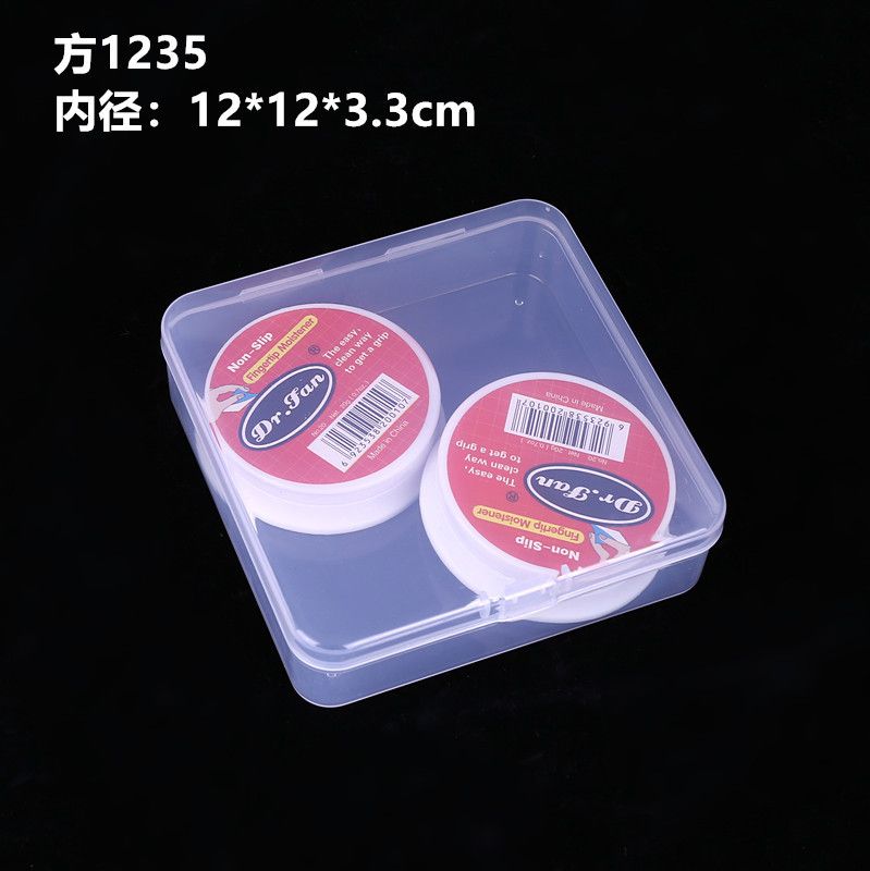 Square PP plastic box, small accessory box, 5 cm one-piece flip-top earplug box, storage box, parts packaging box detail image 7
