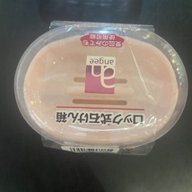 日本进口香皂盒007