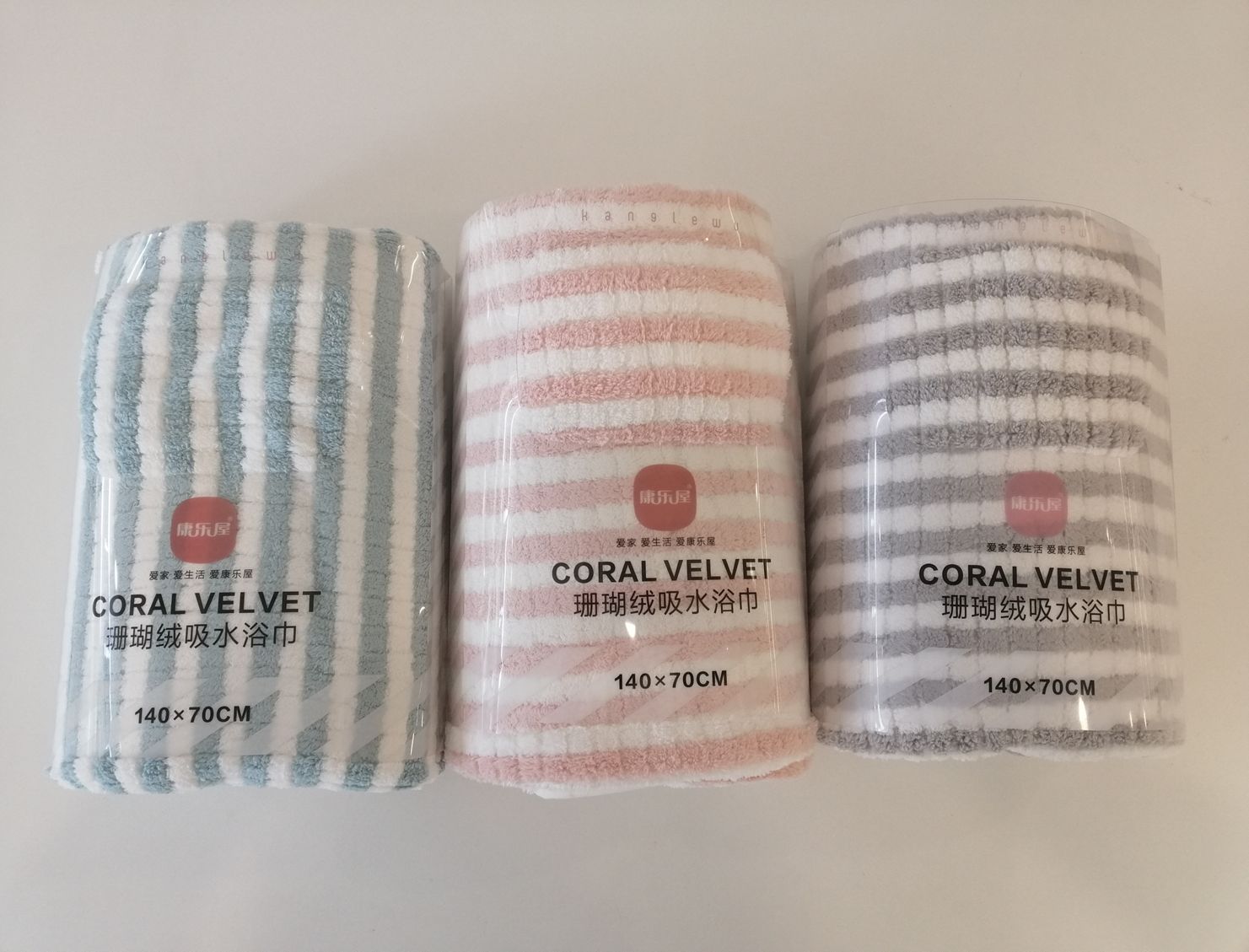 Yiwu Selection coral velvet striped bath towel 70*140/ F1-074 full figure