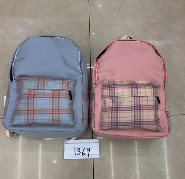 1369号背包