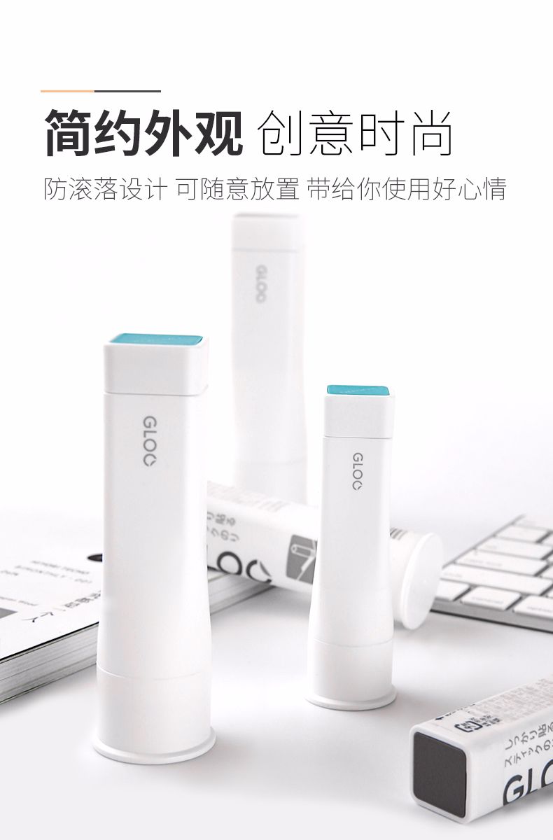 KOKUYO/国誉 TA-G313-1P 变色固体直角胶L号挂装详情图7