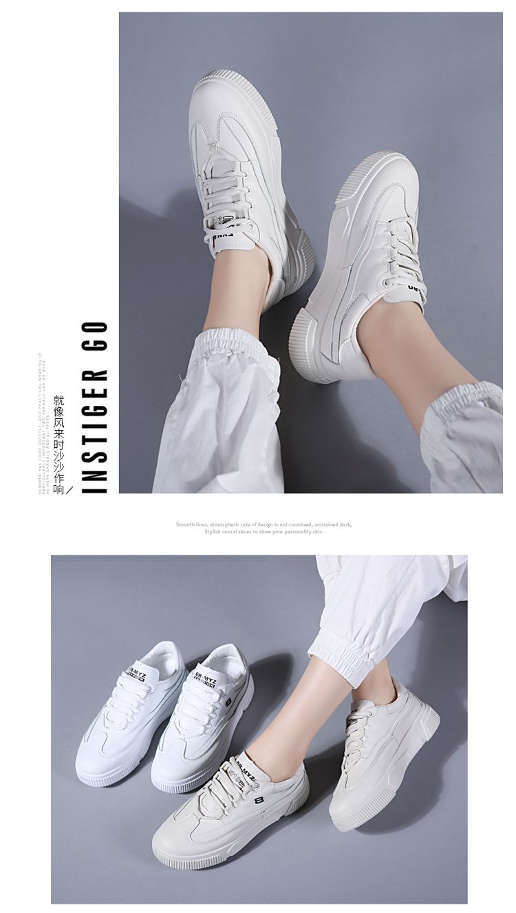 2020 Summer New High Quality Summer Breathable Small White Shoes Casual Fashion Shoes Sports Women's Shoes Runway Coconut Shoes undefined