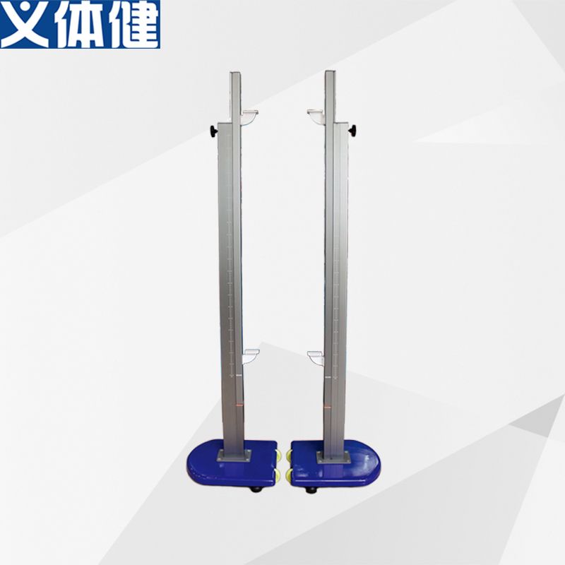 Hj-k096 High Jump frame for military Sports Body-building Competition (Aeronautical Aluminum)