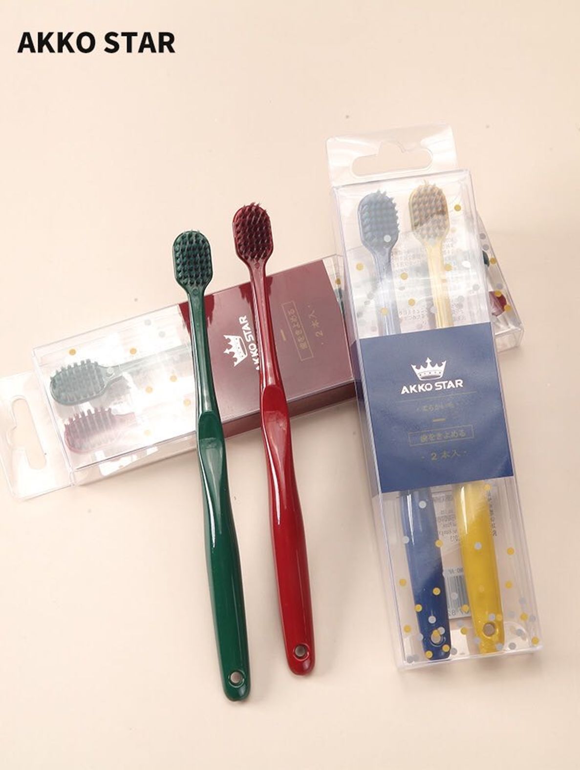 Yiwu Selection Imperial Palace color flame silk toothbrush in two sets /35366 full figure