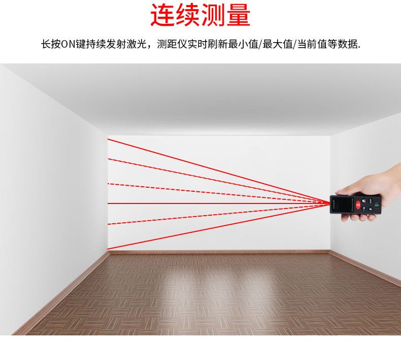 The new 80-meter laser rangefinder, high-precision distance measurement electronic ruler, is suitable for tourism engineering construction and outdoor sports detail image 9