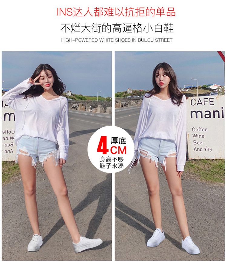 2020 Summer New High Quality Summer Breathable Small White Shoes Casual Fashion Shoes Sports Women's Shoes Runway Coconut Shoes undefined