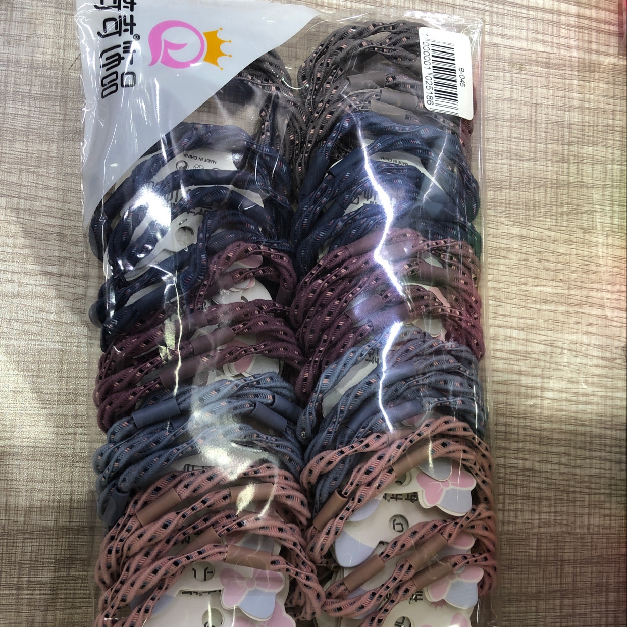 B-045 three-loop rubber band