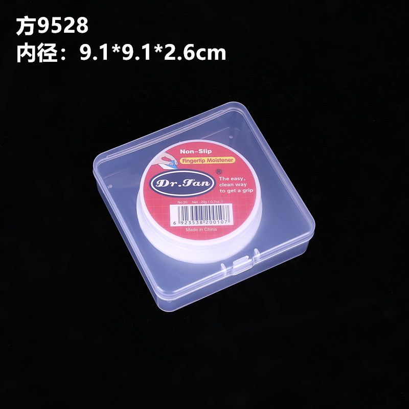 Square PP plastic box, small accessory box, 5 cm one-piece flip-top earplug box, storage box, parts packaging box detail image 5
