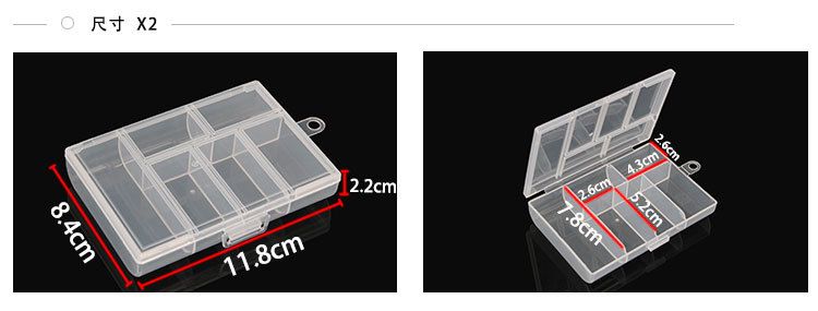 New PP transparent 6-compartment covered classification and organization box desktop organization and storage box detail image 3