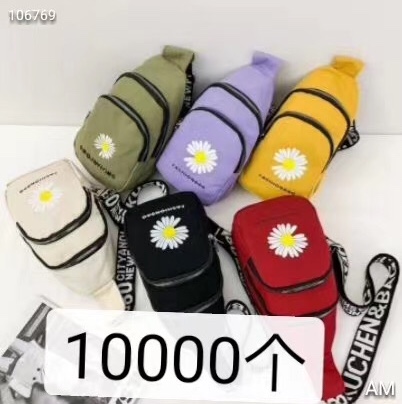 New Korean version of the fashion trend leisure Fanny pack thumbnail