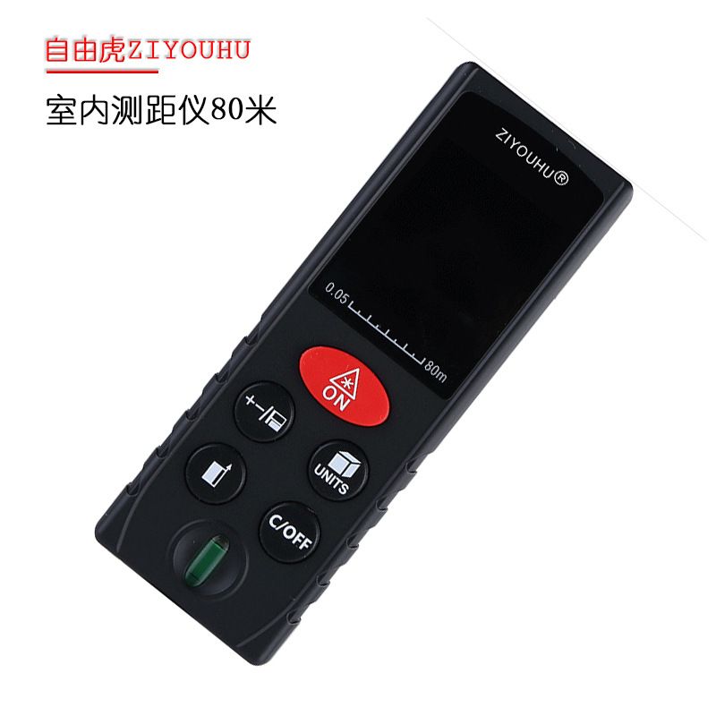 The new 80-meter laser rangefinder, high-precision distance measurement electronic ruler, is suitable for tourism engineering construction and outdoor sports