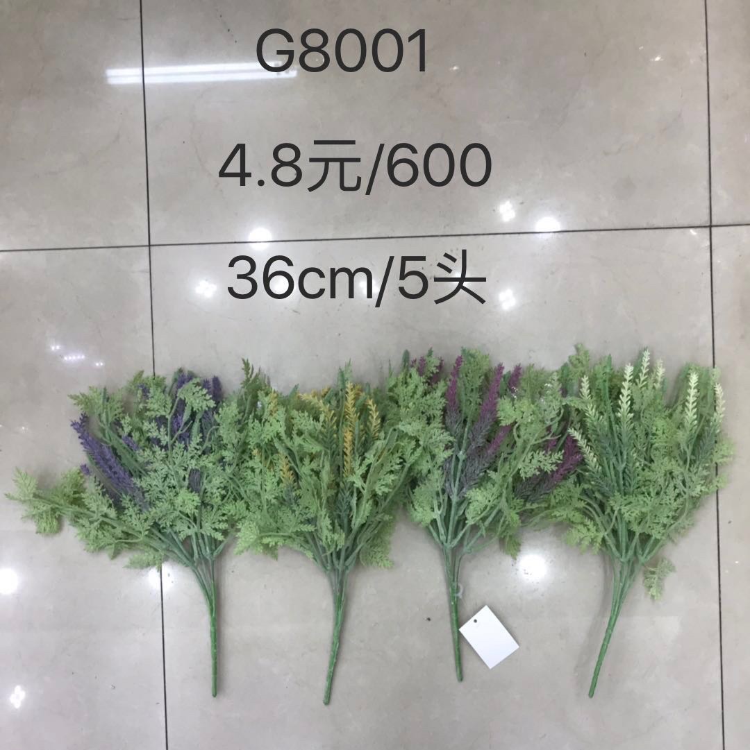 Imitation natural exquisite simulation flower multi-layer 8001 thumbnail